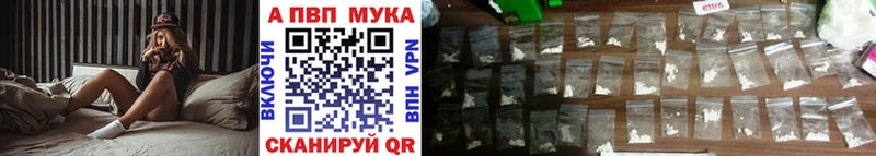 Гашиш Ярославль