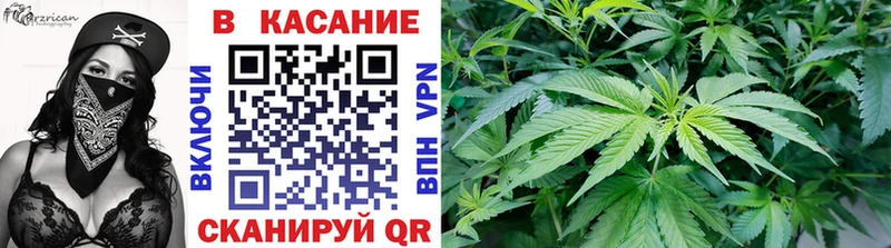 Купить наркоту Ярославль Alpha-PVP АМФЕТАМИН Кокаин МЕФ ГАШ Канабис