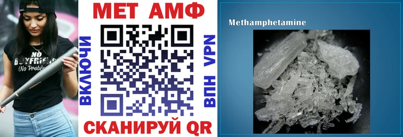 omg как зайти  Ярославль  АМФ 98%  даркнет сайт 