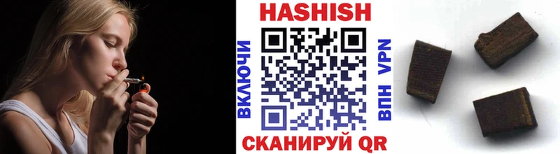 блэк спрут зеркало  Ярославль  Гашиш Изолятор 