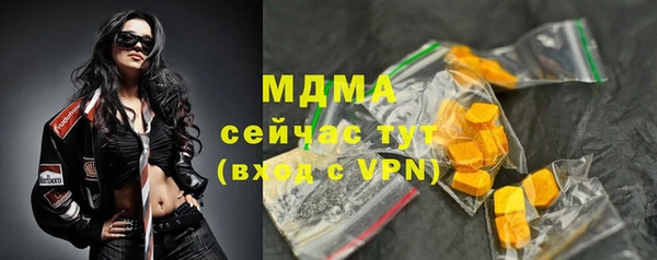 экстази Кукмор