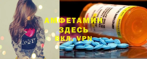 экстази Кукмор