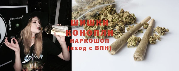 экстази Кукмор