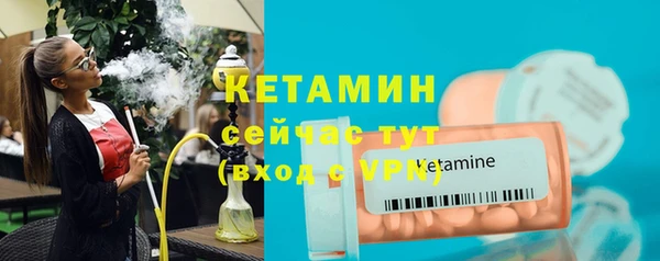 бошки Кулебаки