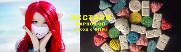 бошки Кулебаки