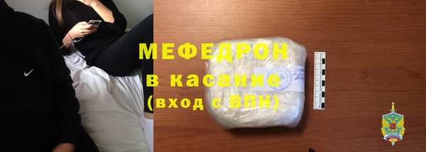 бошки Кулебаки