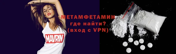 соль курить ск Краснотурьинск