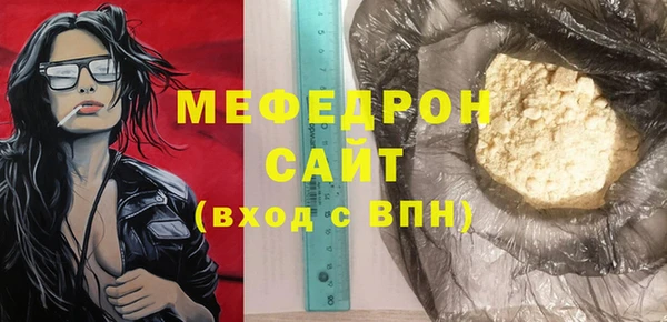 бошки Кулебаки