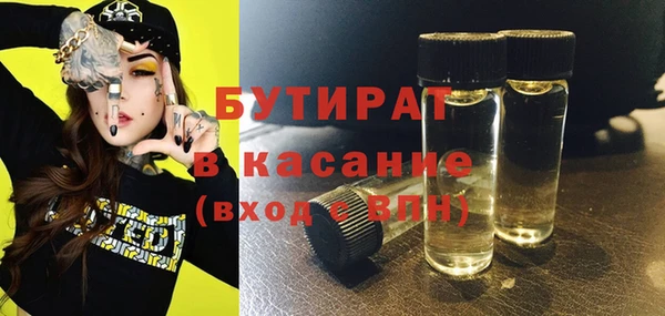 экстази Кукмор