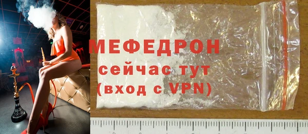 бошки Кулебаки