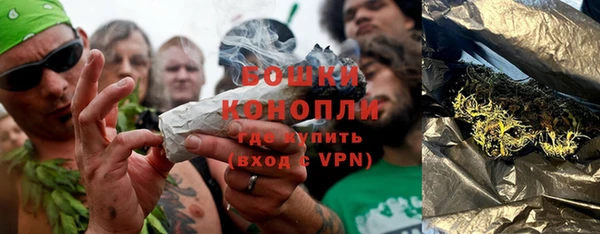 экстази Кукмор