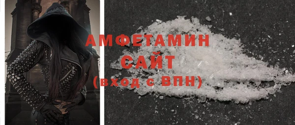 jwh Орехово-Зуево