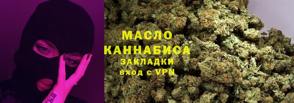 бошки Кулебаки