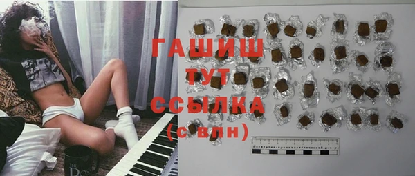 экстази Кукмор
