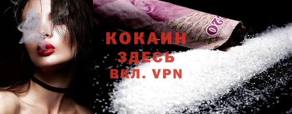 бошки Кулебаки