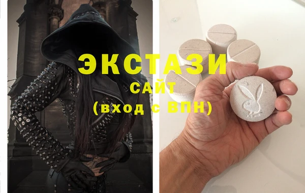 бошки Кулебаки