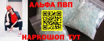 мефедрон мука Аргун