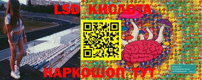 мефедрон мука Аргун