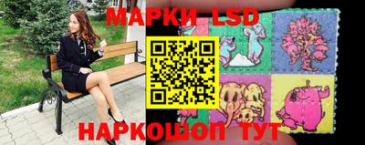 мяу мяу кристалл Апрелевка