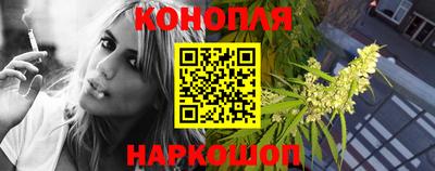 соль ск Нарткала