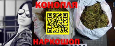 не бодяженный Апшеронск