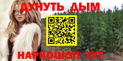 не бодяженный Апшеронск