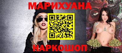 соль ск Нарткала