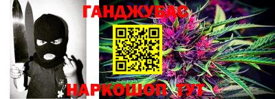 мефедрон мука Аргун