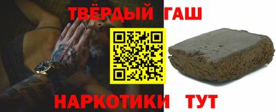 не бодяженный Апшеронск