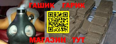 соль ск Нарткала
