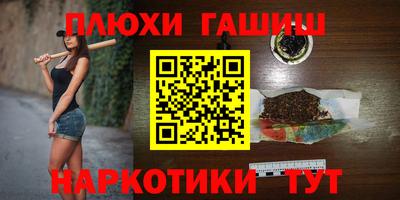 не бодяженный Апшеронск