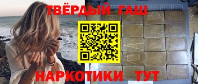 мефедрон мука Аргун