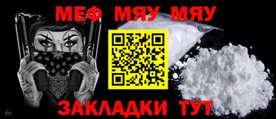 не бодяженный Апшеронск