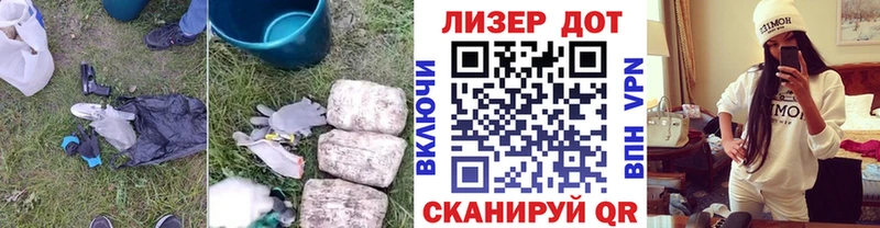 ЛСД экстази кислота  OMG онион  Ярославль 