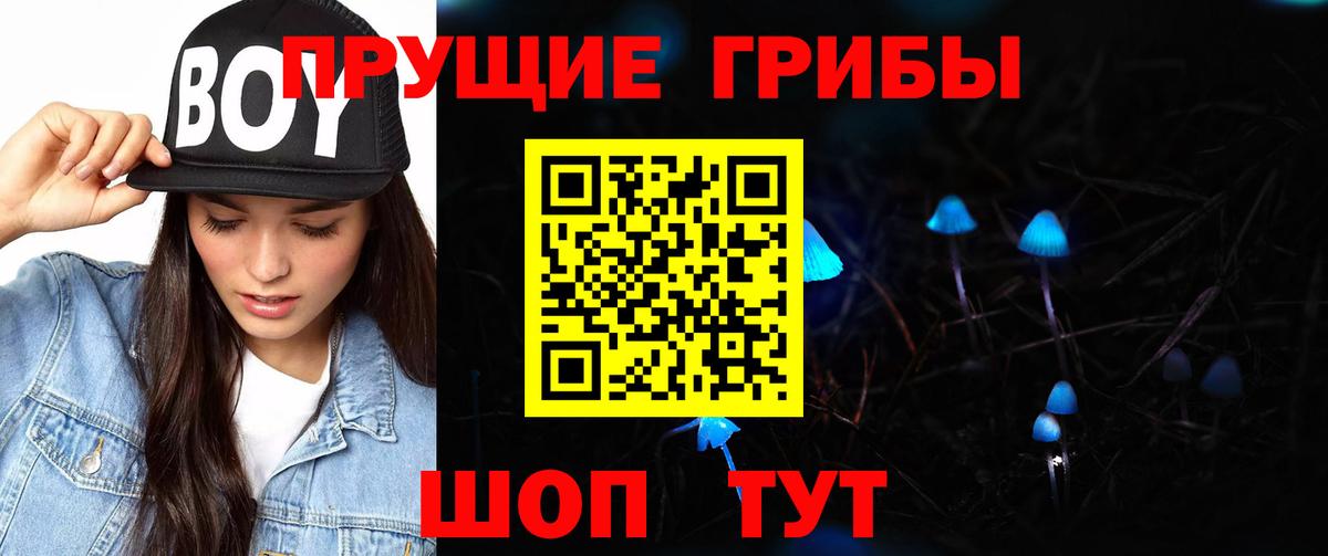  Cocaine Ярославль